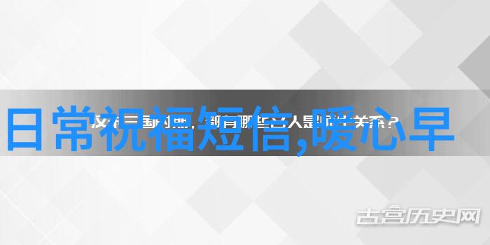 汉字的起源简短30字-从石碑到纸张汉字五千年的演变