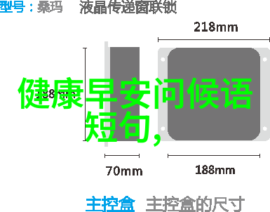 探秘那达慕非洲原住民的丰收盛宴