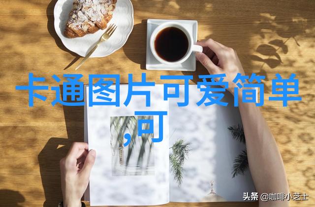 四房播播电影中国电影公司的影视作品