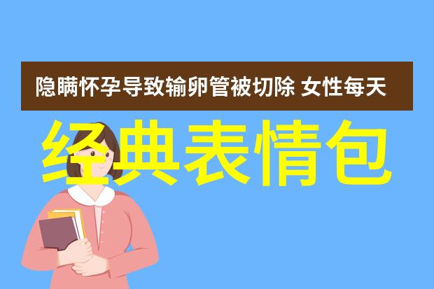 外表迷人内心深邃的混血美少年跨文化浪潮下的新风尚