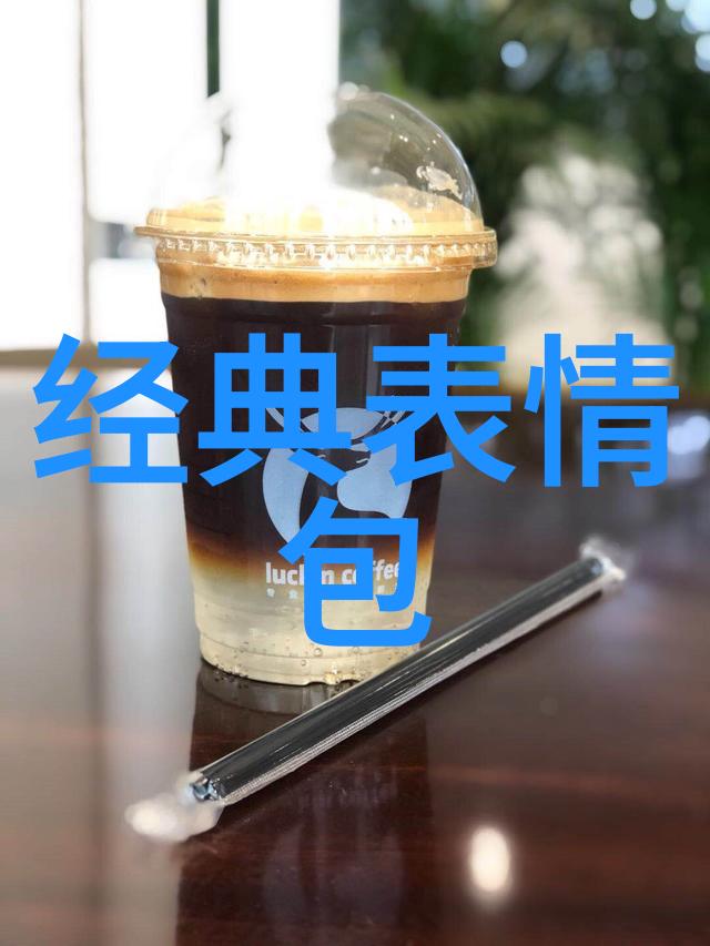 娱乐圈风波-情侣背后的明星行程交易爱情与名利的双重游戏