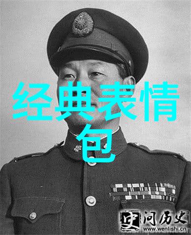 帅哥表情包从高冷到萌娃