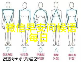 漫画世界中的卡通形象色彩与故事的交响曲