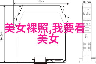 古装浪漫寻秦记电影版上映古天乐林峰宣萱齐聚一堂