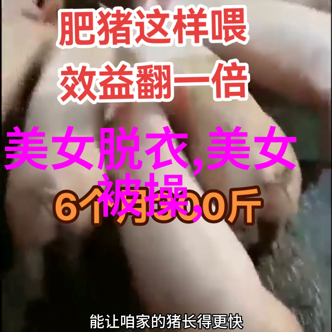 一起挣钱的群名我们这帮人如何赚到钱