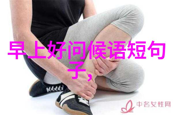 让我们一起探险揭秘全球最震撼人心的古老魔幻图画