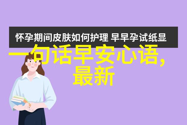 京津冀一卡通数据驱动有事吗