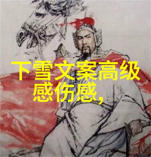 视觉冲击他缓慢而有力的撞向屏幕