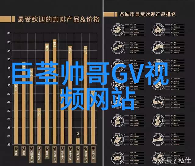 非会员试看一分钟做受小视频-临时爱慕非会员用户的尴尬体验