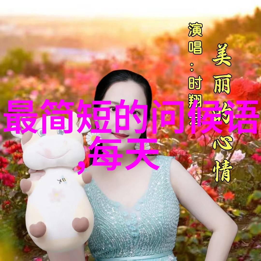 星猫宝贝QQ表情女生头像之于高清美图宛如萌宠般吸引人心