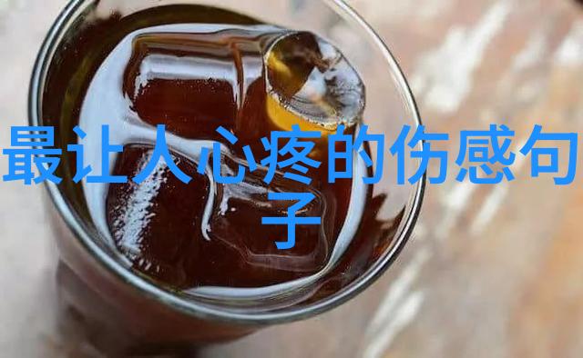 利用色彩搭配制作出吸引人的卡通头像图片女生