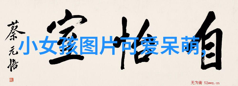 罗一舟后浪收官三米影视作品中演绎人物角色成长展现出不俗的演技