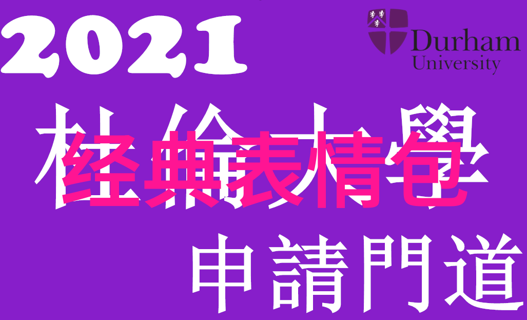 萧博延朵妍婉朵妍婉萧博延全章节完整版免费阅读_萧博延朵妍婉朵妍婉萧博延全文无删减免费阅读