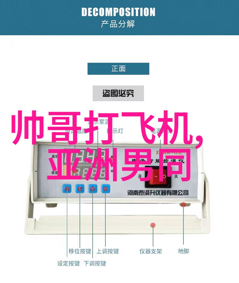 要想体验真正的惊悚试试看这10部电影吧