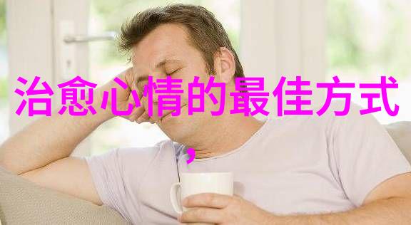 女明星她那些我都知道的秘密