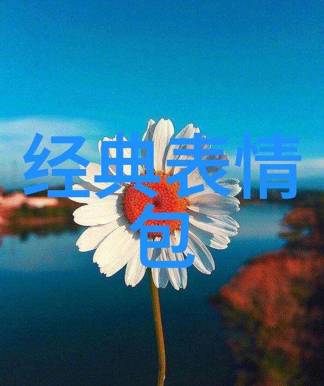 十一月的节日红叶下的传统祭典