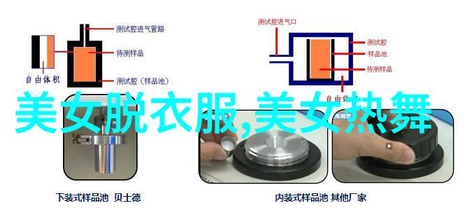 缅北恐怖视频 - 边境末日揭秘缅北恐怖视频背后的黑暗真相