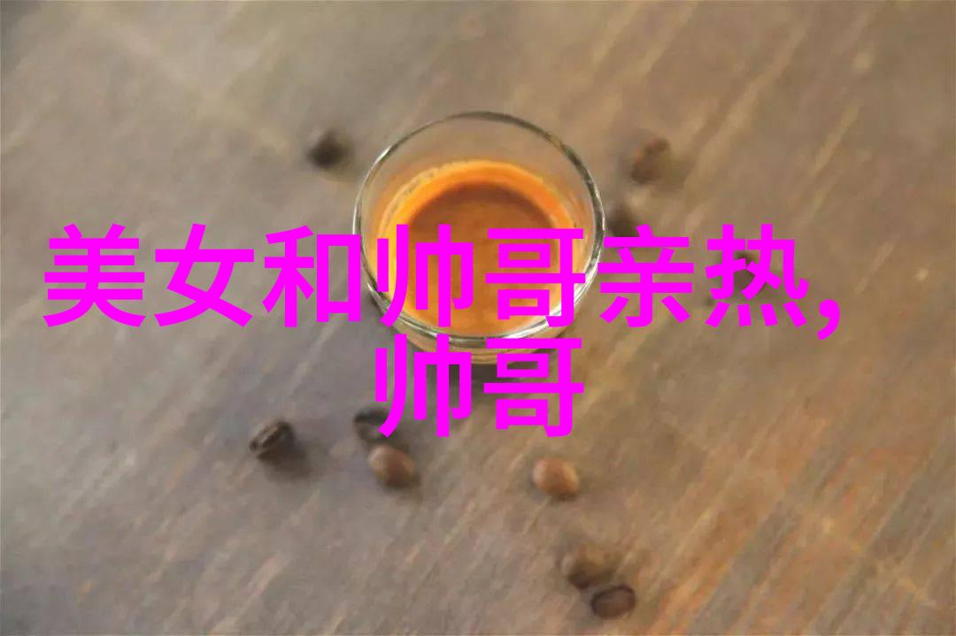 绽放的可爱探索卡通女生图片中的魅力