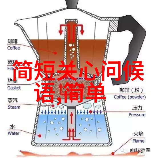 帅哥与江湖一场不起眼的反差之旅