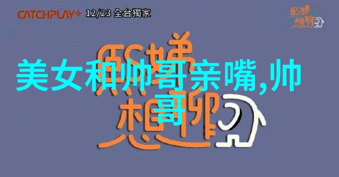 男子群聊中质疑南京大屠杀真假被拘 - 历史真相与网络言论一位男子的争鸣