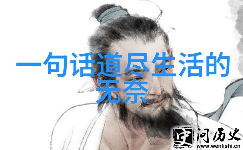 如何通过颜色使卡通人物女生更显可爱