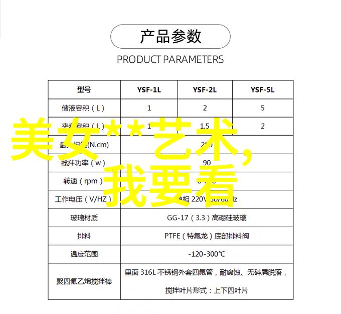 淑娟的痒意追寻身体信号背后的故事