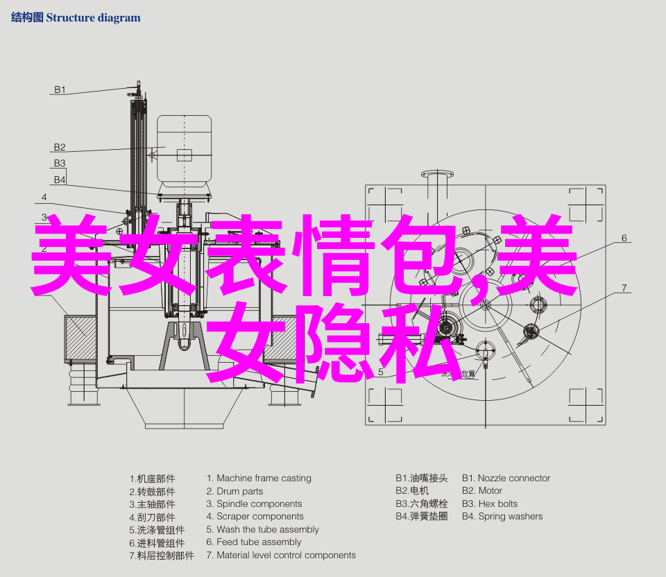 早安今天的阳光带着温暖的问候轻轻地抚摸着你的脸颊不是送你而是让你感受这份无声的关怀不用说话只需微笑就