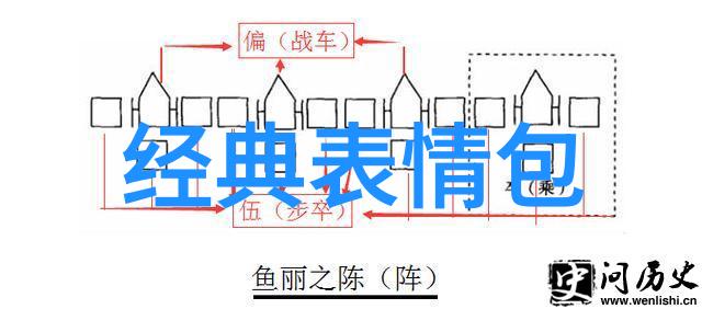 幼儿园闹鬼恐怖的午睡时光与孩子们的惊悚故事