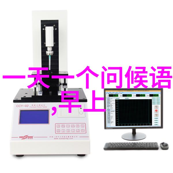 星光璀璨-张艺谋的电影艺术探索