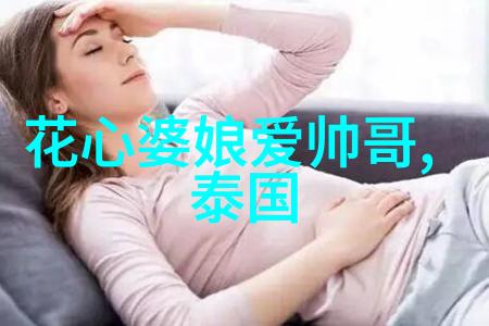 焊接烟尘净化器铸就纯粹拉拉手QQ姐妹分组一对守护一生