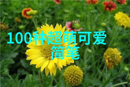 免费加群指南揭秘无门槛社交圈的秘诀