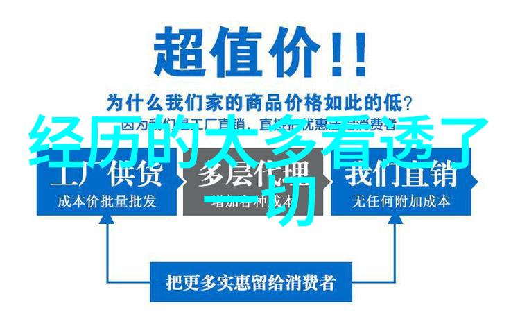 为何有些祝福语能瞬间提升我们的情绪呢