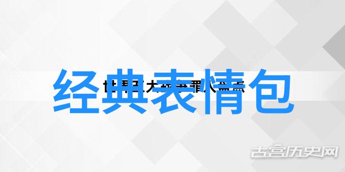 中国最帅的男明星我眼中的那位帅气无边的影帝