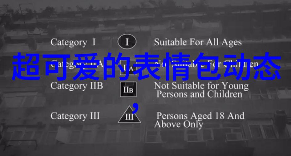 ymdd177我今天的生活小记从熙熙攘攘的街头到安静的小巷