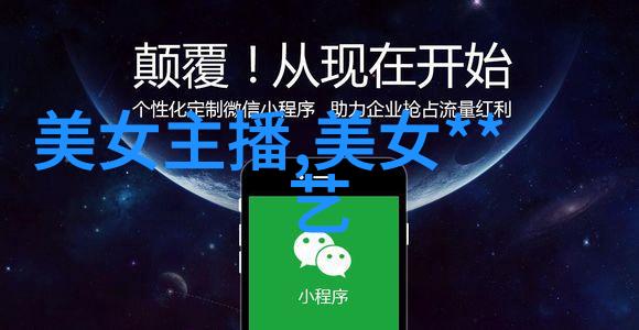 俄罗斯VODAFONEWIFI仙踪林我在仙踪林遇到了一次不可思议的网络体验