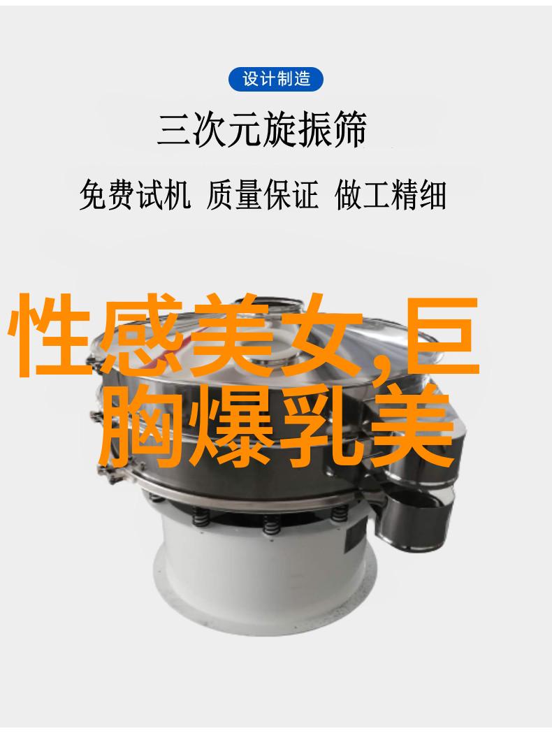 探索动漫世界中的帅哥魅力从角色的设计到粉丝的狂热