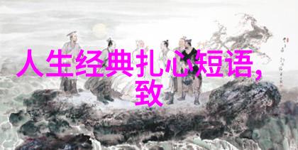 不正经的QQ群聊天记录幽默趣事友情交流日常吐槽