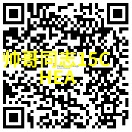 心情低落这些调节情绪的小技巧将带你走出阴霾