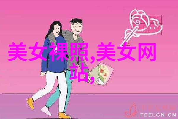 金鱼生病了怎么办春季高发的鱼瘟如何让它们恢复活力养什么鱼最有灵性镇宅守护家庭安宁秘诀金鱼不适时春日温