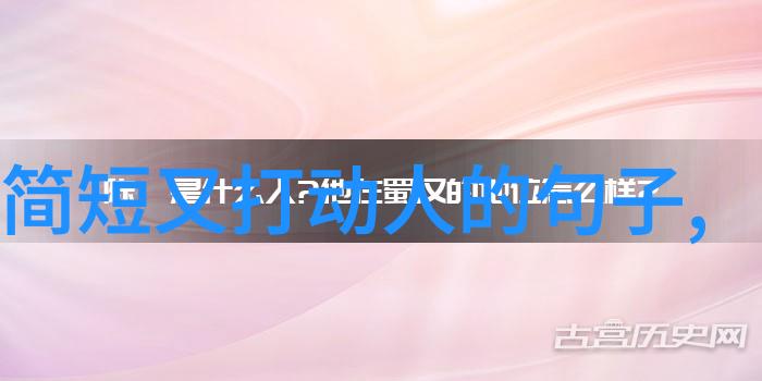 群聊不羁不正经的微信群里的欢声笑语与日常八卦