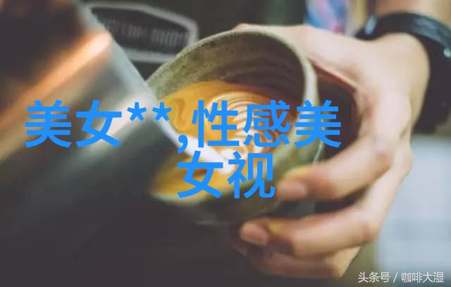 学长的根茎写作业视频温馨校园生活