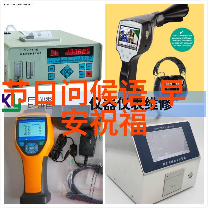 100个很冷门的繁体字潜水模式