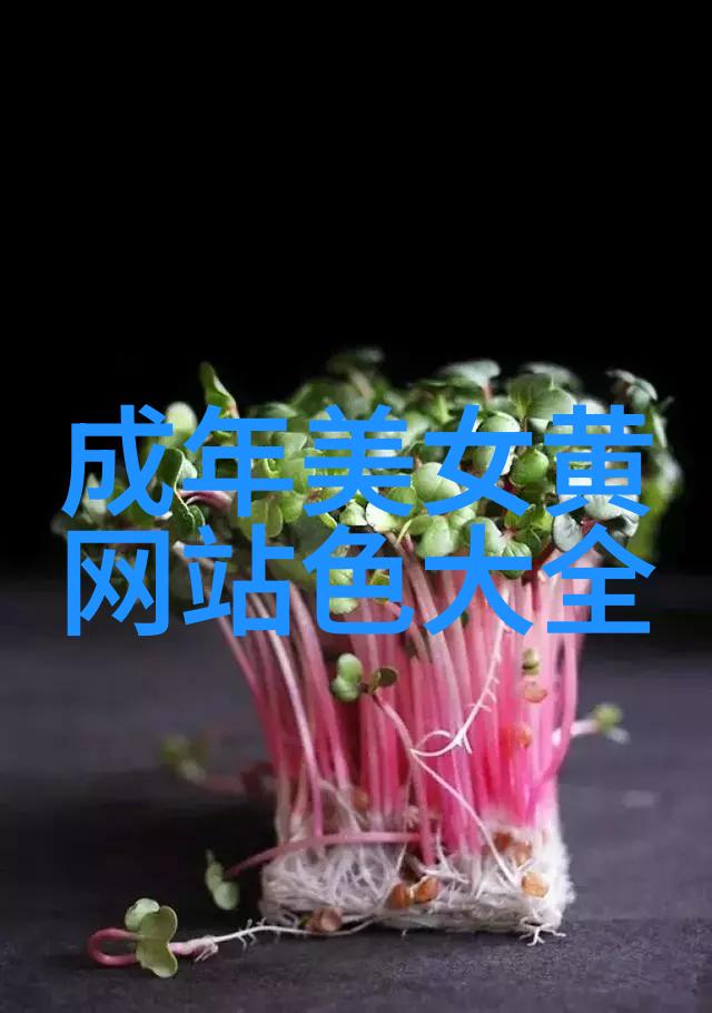 恐怖影视盛宴免费探索惊悚世界