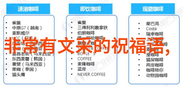 日产无人区一线二线三线视频我在网上找到了一个超有趣的视频它是关于日产车在不同地区的服务态度和质量的