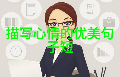 中国最吓人的字 - 惊心动魄揭秘中国那些让人毛骨悚然的古文字