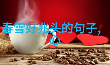 狗狗能否吃蒿子杆茼蒿吗