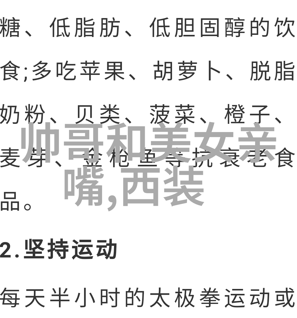 未来几年内启明星二号将如何影响我们对宇宙和地球环境的认识