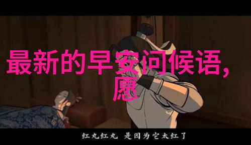 小丁小丫趣彩世界卡通动物图片原创动漫表情包