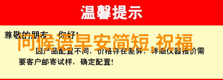 群聊图片我是怎么在群里偶遇一张让人回忆起大学时光的老照片