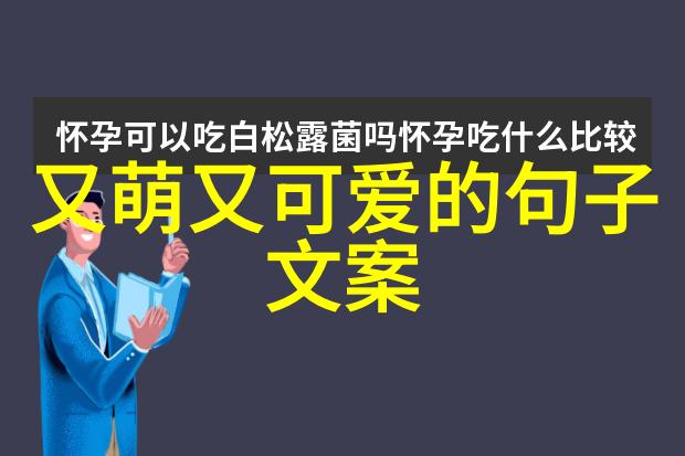 元宵节手抄报情人团圆夜的灯火通明